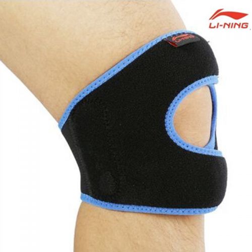Protection sport LINING - Ref 588548