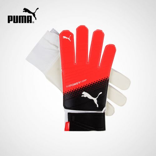 Protection sport PUMA - Ref 588556