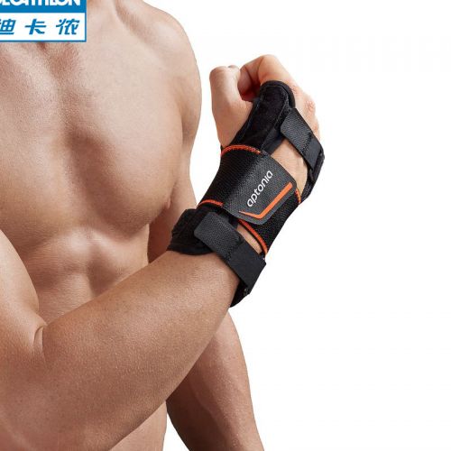 Protection sport DECATHLON - Ref 591316