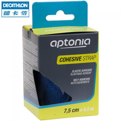 Protection sport DECATHLON - Ref 591317