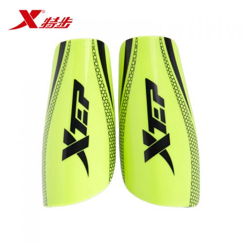 Protection sport XTEP - Ref 591318