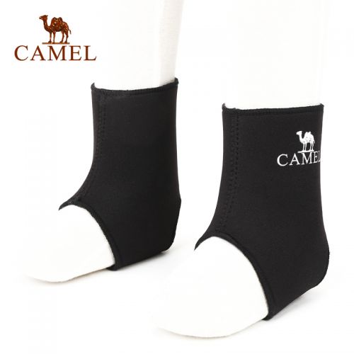 Protection sport CAMEL - Ref 591321