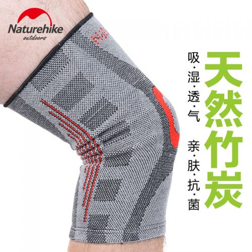 Protection sport NATUREHIKE - Ref 591324