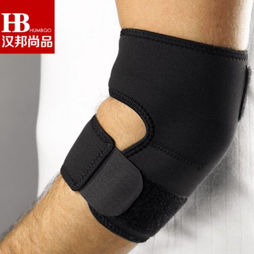 Protection sport HUMBGO - Ref 591330