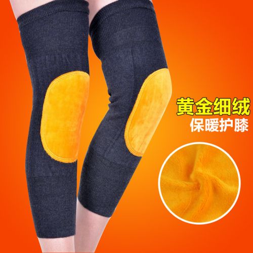 Protection sport HINCLOUD - Ref 591331