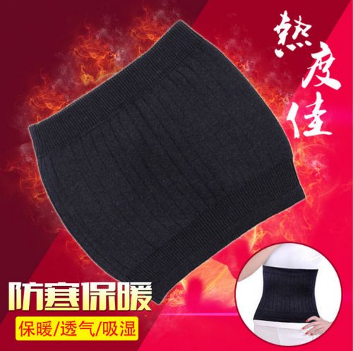 Protection sport HINCLOUD - Ref 591338