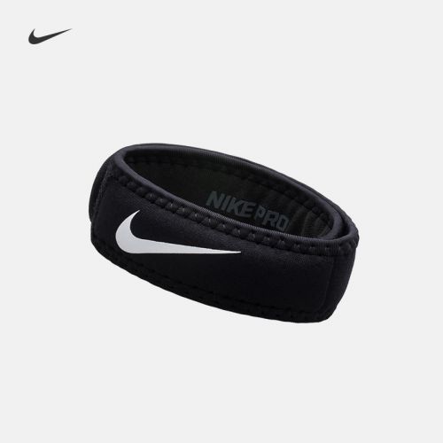 Protection sport NIKE - Ref 591346