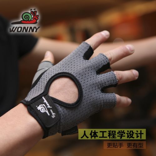 Protection sport WONNY - Ref 591370