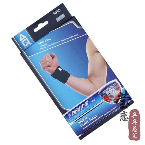 Protection sport - Ref 591395