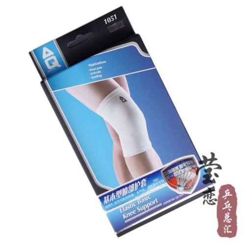 Protection sport - Ref 591398