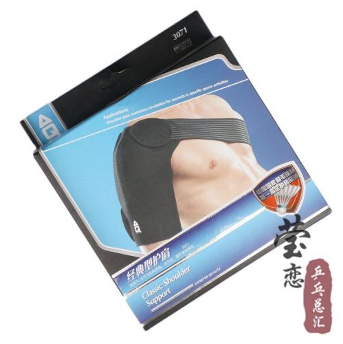 Protection sport - Ref 591407