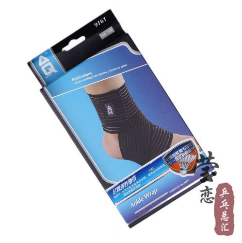 Protection sport - Ref 591411