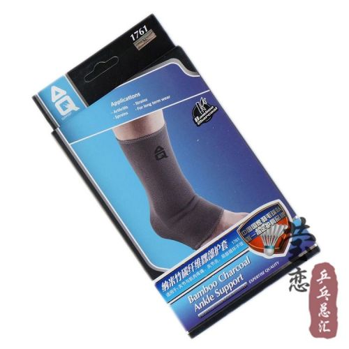 Protection sport - Ref 591416