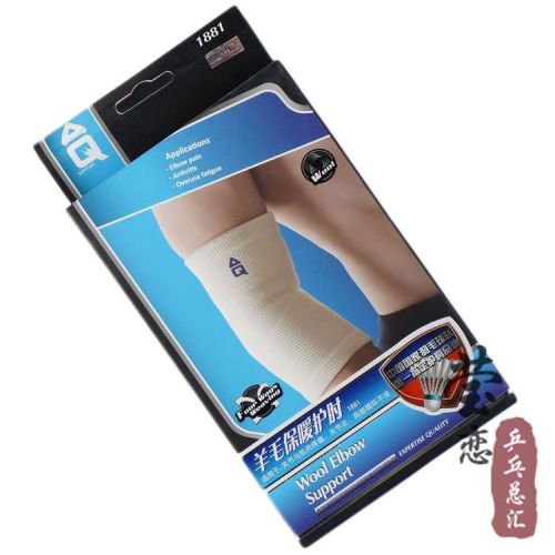 Protection sport - Ref 591422