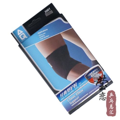 Protection sport - Ref 591438