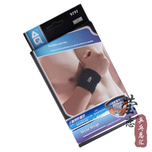 Protection sport - Ref 591439