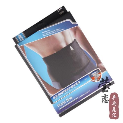 Protection sport - Ref 591443