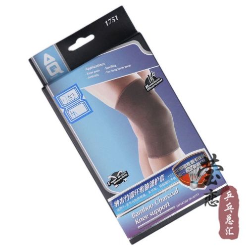 Protection sport - Ref 591461