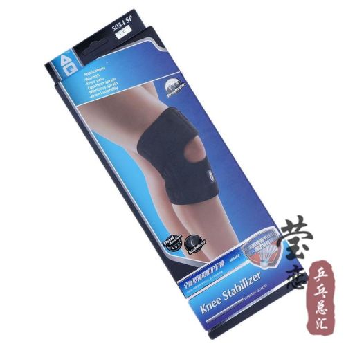 Protection sport - Ref 591464
