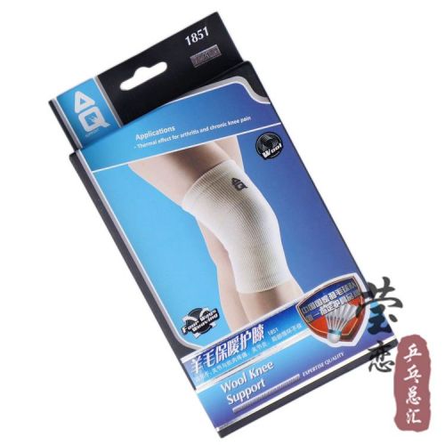 Protection sport - Ref 591465