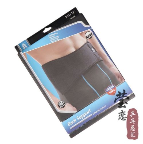 Protection sport - Ref 591466