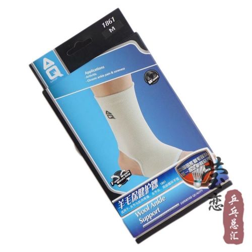 Protection sport - Ref 591469