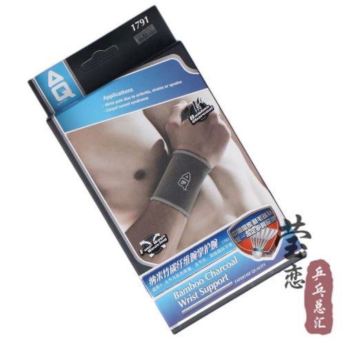 Protection sport - Ref 591473