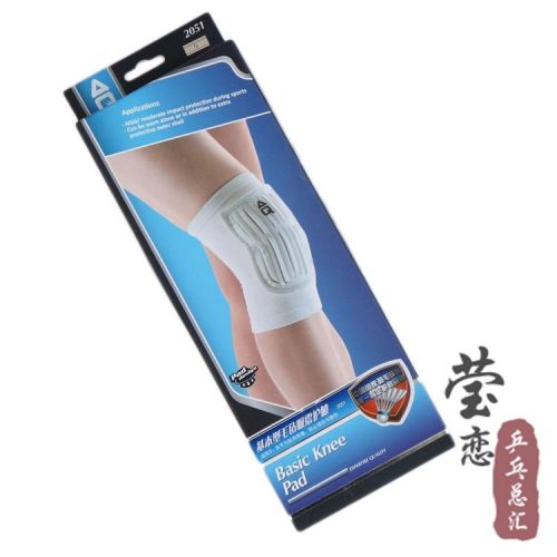 Protection sport - Ref 591475