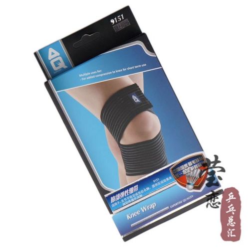 Protection sport - Ref 591491