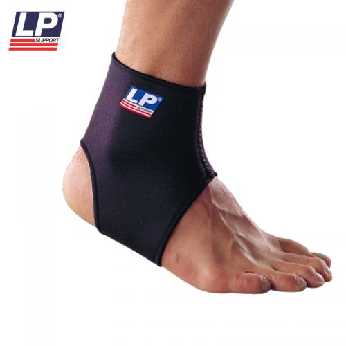 Protection sport - Ref 591534