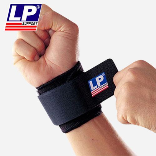 Protection sport - Ref 591559