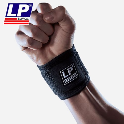 Protection sport - Ref 591584
