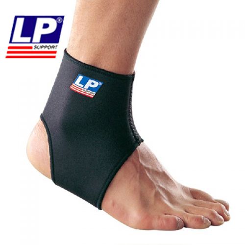 Protection sport - Ref 591619