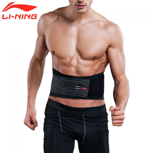 Protection sport LINING - Ref 591643