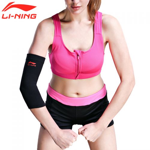 Protection sport LINING - Ref 591644