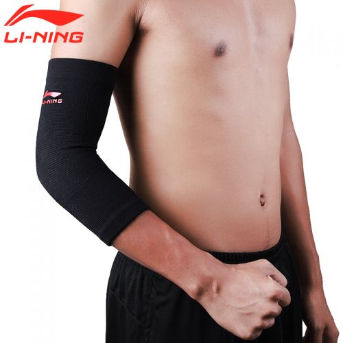 Protection sport LINING - Ref 591646