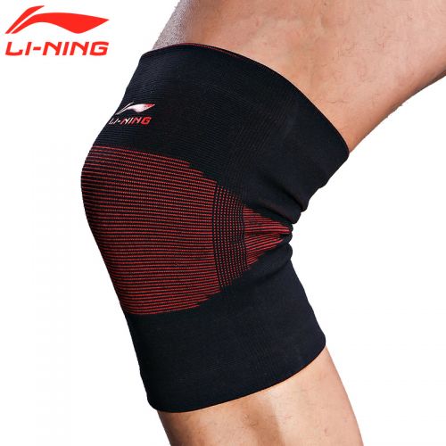 Protection sport LINING - Ref 591652