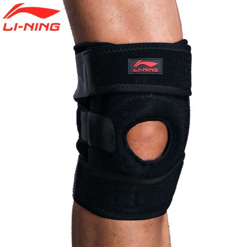 Protection sport LINING - Ref 591654