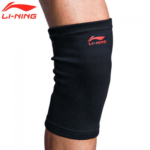 Protection sport LINING - Ref 591655