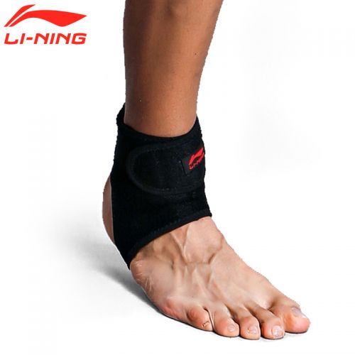 Protection sport LINING - Ref 591657