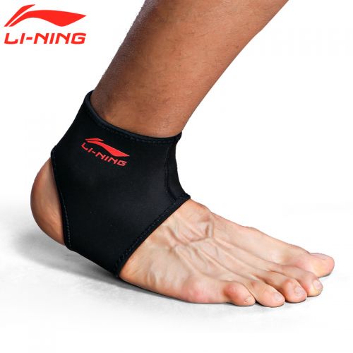 Protection sport LINING - Ref 591658