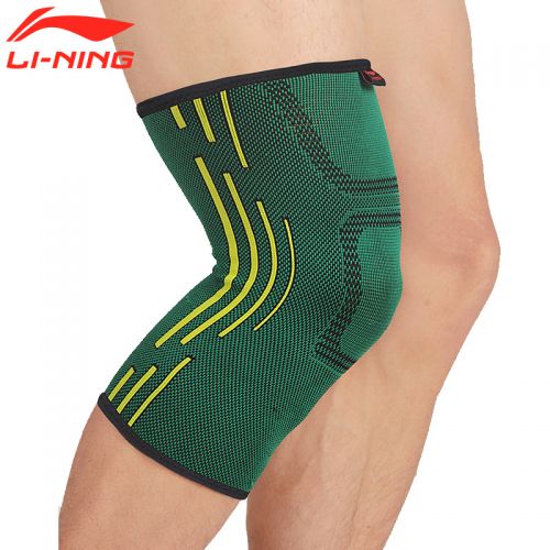 Protection sport LINING - Ref 591686