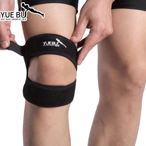 Protection sport - Ref 591713