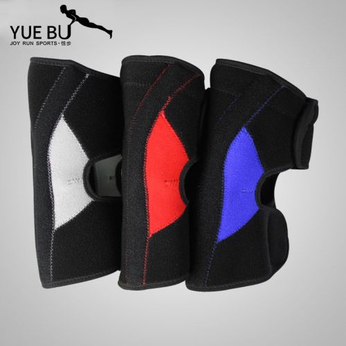 Protection sport - Ref 591718