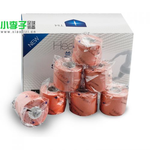 Protection sport HEALIXON - Ref 591741