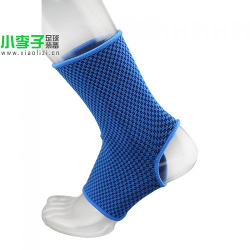 Protection sport HEALIXON - Ref 591742