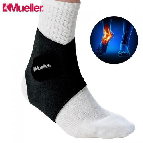 Protection sport MUELLER - Ref 591756