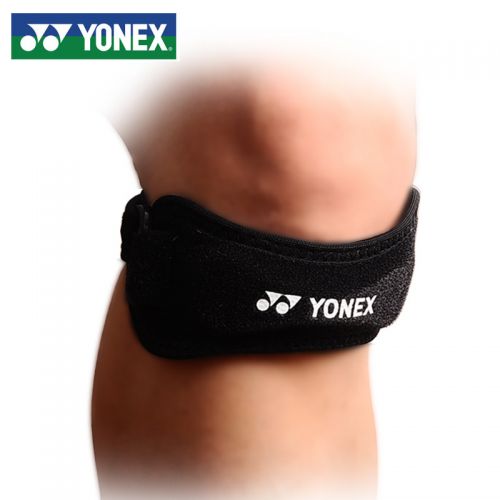Protection sport YONEX - Ref 591773