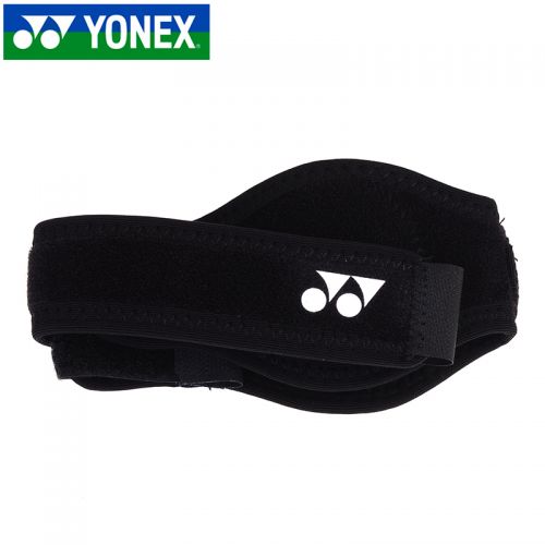 Protection sport YONEX - Ref 591782