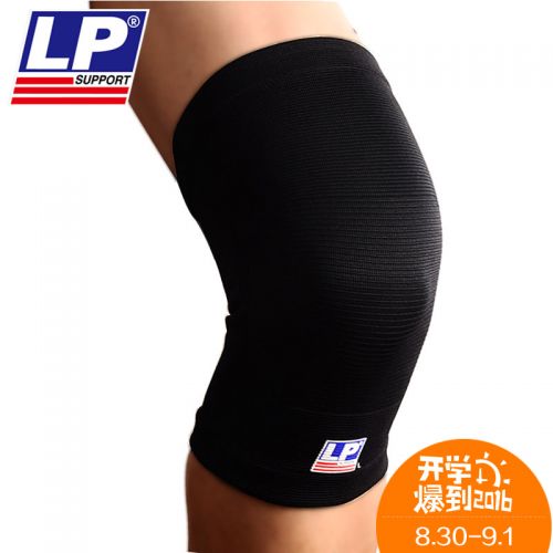 Protection sport - Ref 591804